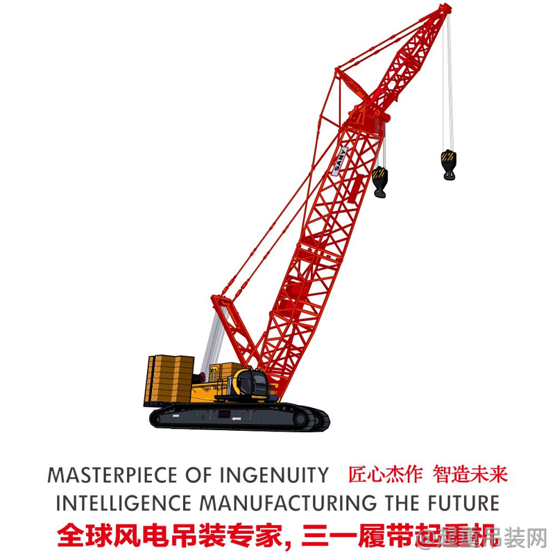 三一履帶吊出租