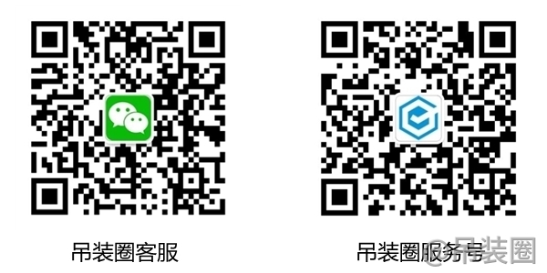 吊車微信群二維碼.jpg 吊車微信群二維碼.jpg